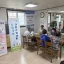 영태5리 경기북부탑뉴스