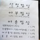 미사동로 이미지