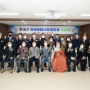 연산종합사회복지관 이미지