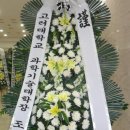 피엠폼텍 이미지