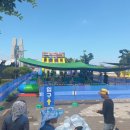 수노을공원2 이미지