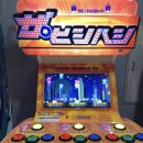 게임 노래방 이미지