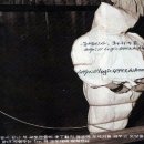 '사형이 아니라 살인입니다' 이미지