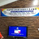 한남대학교 경영·국방전략대학원 이미지