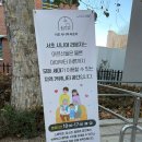 반포3동 이미지