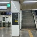 이수웰빙 이미지