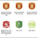 운봉교 | 해인사 13암자 순례～가야산 소리길