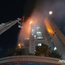 삼환2빌딩 이미지