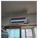 곰팡이까지 싹 정리한 남양주 에어컨청소업체 오케이클린 후기