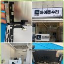 아이트리 이미지