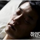 장효길한의원 이미지