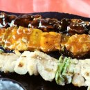 진미대왕통닭
