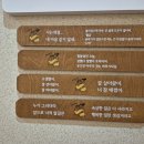 명가아로마 - 순천시 향매로 69 | 명가아로마