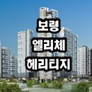 (유)서진건설 티스토리