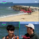 주문진밤도깨비 이미지