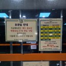 석곶체육관 이미지