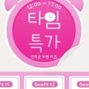 여성전용 올더핏 PT&헬스 병점동탄점 이미지