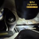 헬로우 모터스 이미지