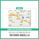 장사랑내과영상의학과의원 이미지