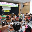 효덕동작은도서관 이미지