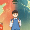 더정다운 이미지