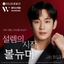 원더스의원 이미지