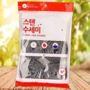 솔로몬상사