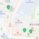 율량당구장 이미지