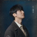 빵야대가 | 연극 「빵야」 (화성) 26.06.14