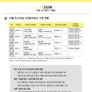 경남산업 이미지