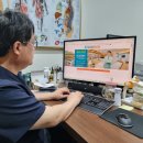 마디척앤코배한의원 이미지