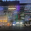 신한세무회계사무소 이미지