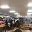 최일순짬뽕순두부(충남대전식당) 이미지