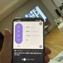 (주) 재영전자 | 21주 : 땀띠(열꽃?), 발도붓기시작, 배뭉침, 태동빈번(발에 불나게 다니는중), 속쓰림시작 + 오빠의위로