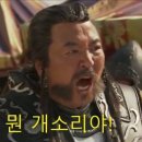 양푼왕갈비 - 제주시 수덕7길 21 | 양푼왕갈비