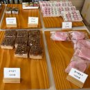 원도안로-16 이미지