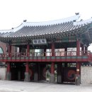 강원감영 이미지