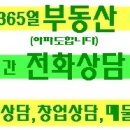 문화대로 공원 이미지