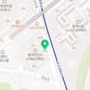 겨루파출부 이미지