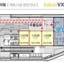 불광골프죤 네이버블로그