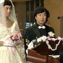 921 | 스페인 포르투갈 신혼여행 대한항공 직항 항공권 발권 후기 (KE921 좌석 추천)