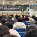 시립노원노인종합복지관 이미지