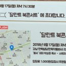 (주) 큐라코 이미지