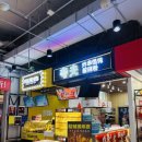 싸다마트 이미지