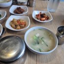 (유)진해택시 이미지