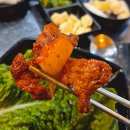 [광주/수완] 연탄구이 빨간곱창 재방문 후기 수완지구 곱창 맛집