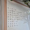 STG | STG 동탄 북광장점 전신운동 후기 제대로 불태웠다