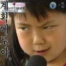 소양고등학교 이미지