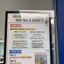 하단도서관 | 노을이 아름다운 하단복합센터 하단도서관 개관 방문 후기