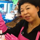 대복회센타 - 울주군 삼동로 1608 | 대복회센타